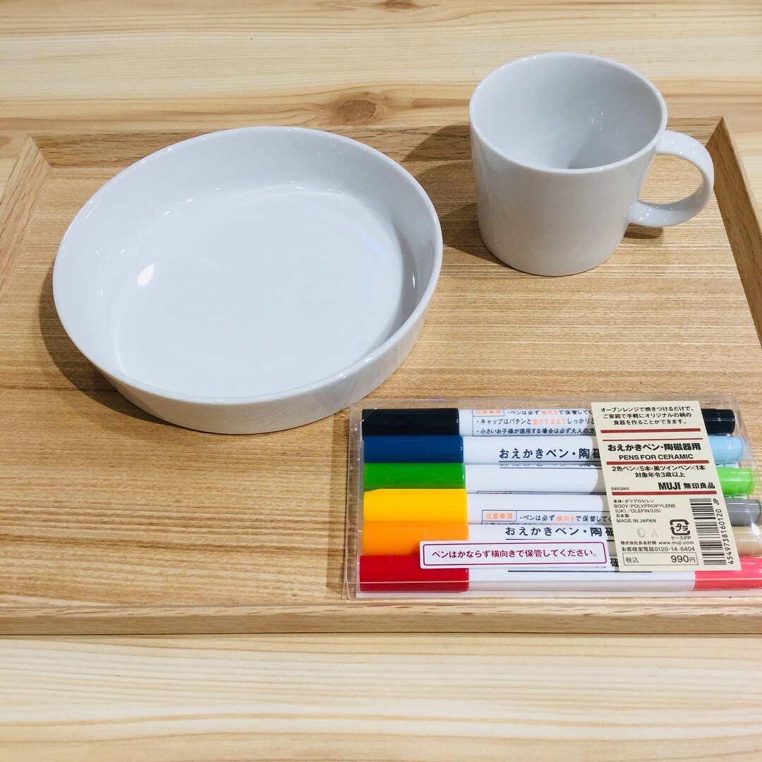 ノースポートモール港北】オリジナルの食器を作ろう｜おえかきペンのご